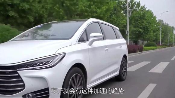 试驾比亚迪宋MAX 7座版，居家出行首选