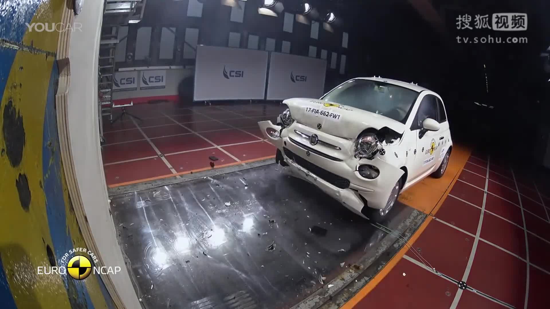 菲亚特500 碰撞测试
