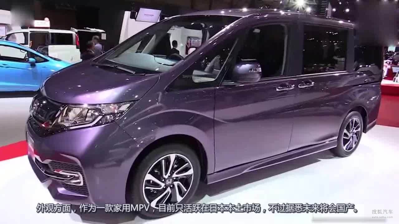 本田推新款豪华MPV，起售价16万，比杰德还豪华！