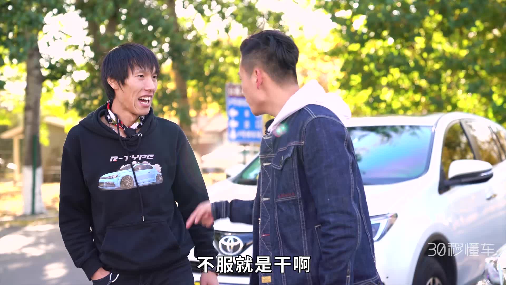 18万小鲜肉怒怼老腊肉 马自达CX-4对比丰田RAV4