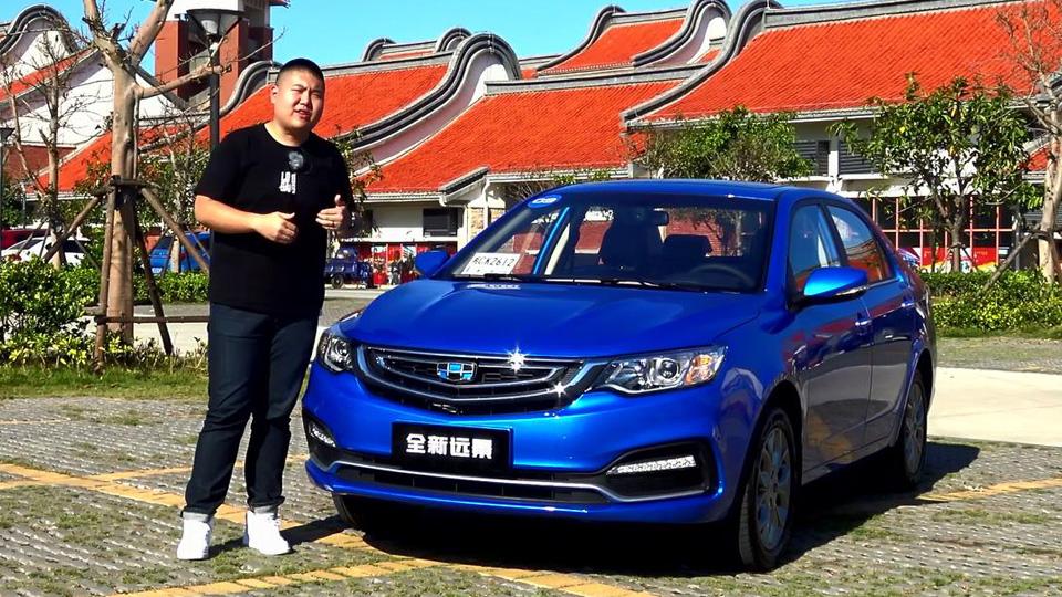 《萝卜短评》大元体验全新远景手动挡