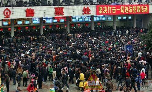 网惊现绝版的唐僧的火车票2012新春版,震撼出