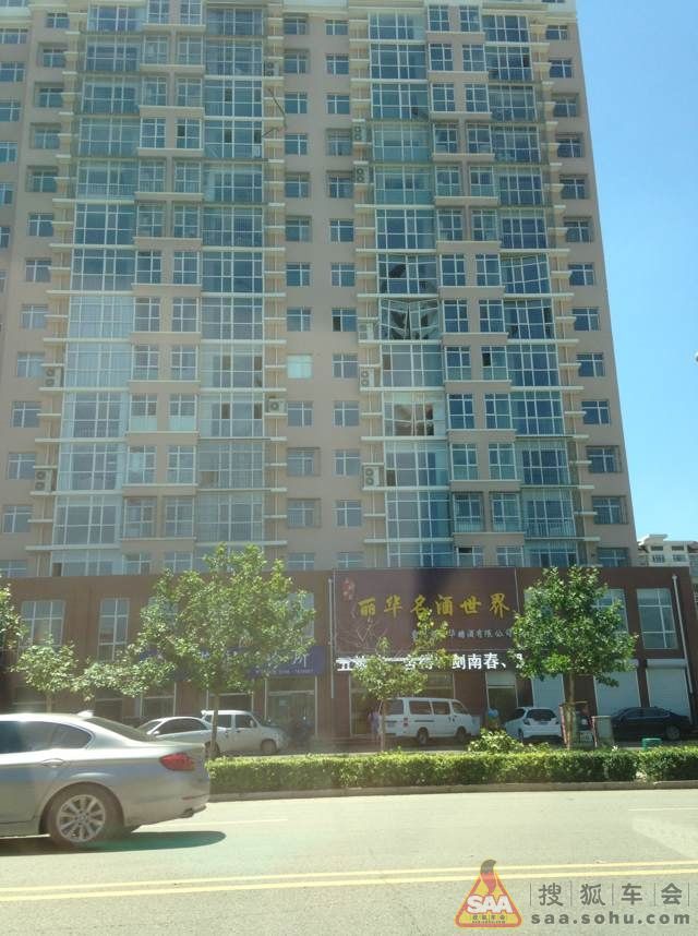 4日,暴风雨突袭胜芳镇(图片转自胜芳大杂烩)- 搜