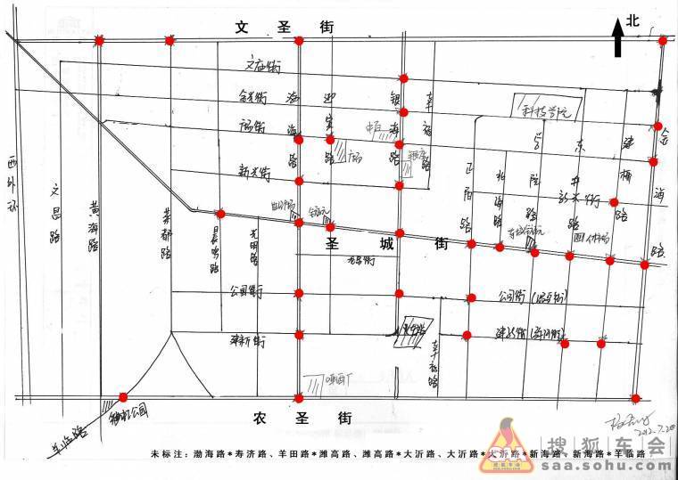 寿光市新启用40处高清摄像头分布图- 搜狐车会