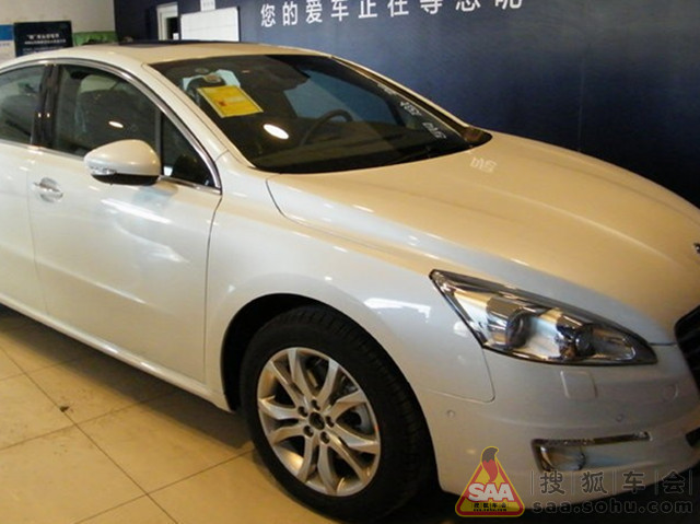 让小狮子508漂亮起来啊- 搜狐车会