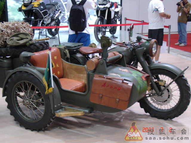Img1763468_940.JPG