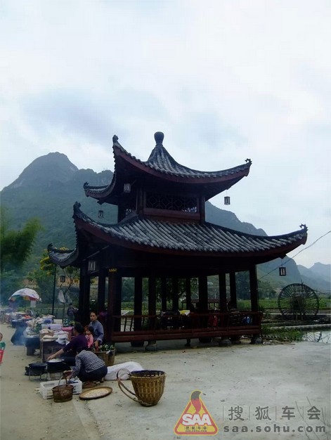 广西巴马长寿村- 搜狐车会