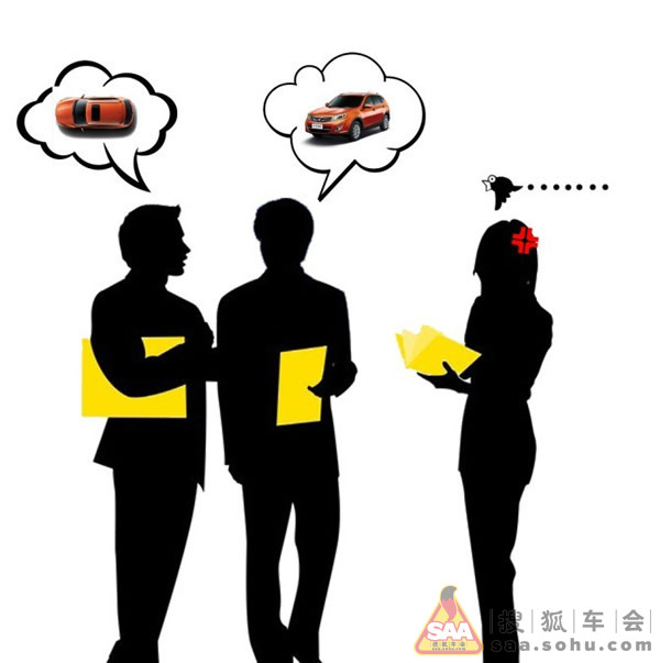 Img5368976_940.jpg