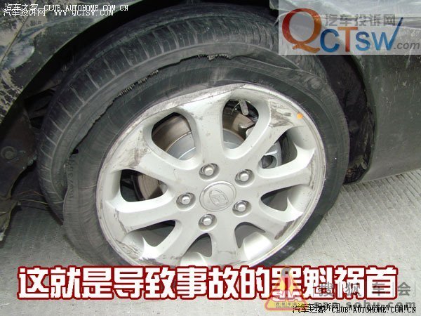 锦湖轮胎是哪个国家的品牌 ?- 搜狐车会