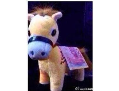 马上有钱图片
