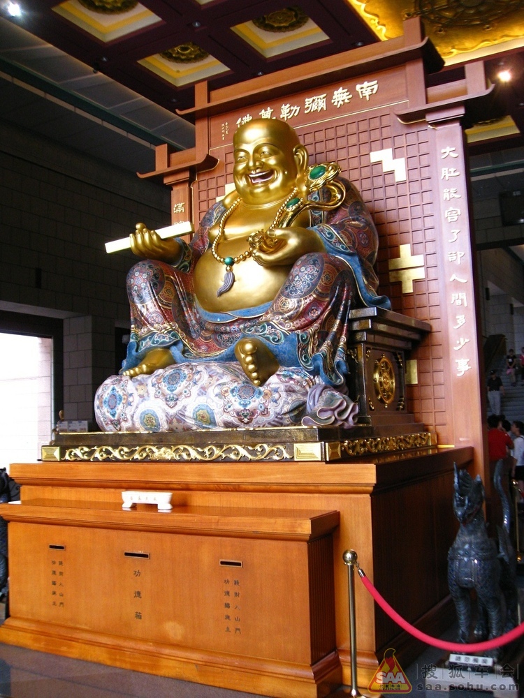 老北京台湾自由行游记 - 北京自驾游FB俱乐部