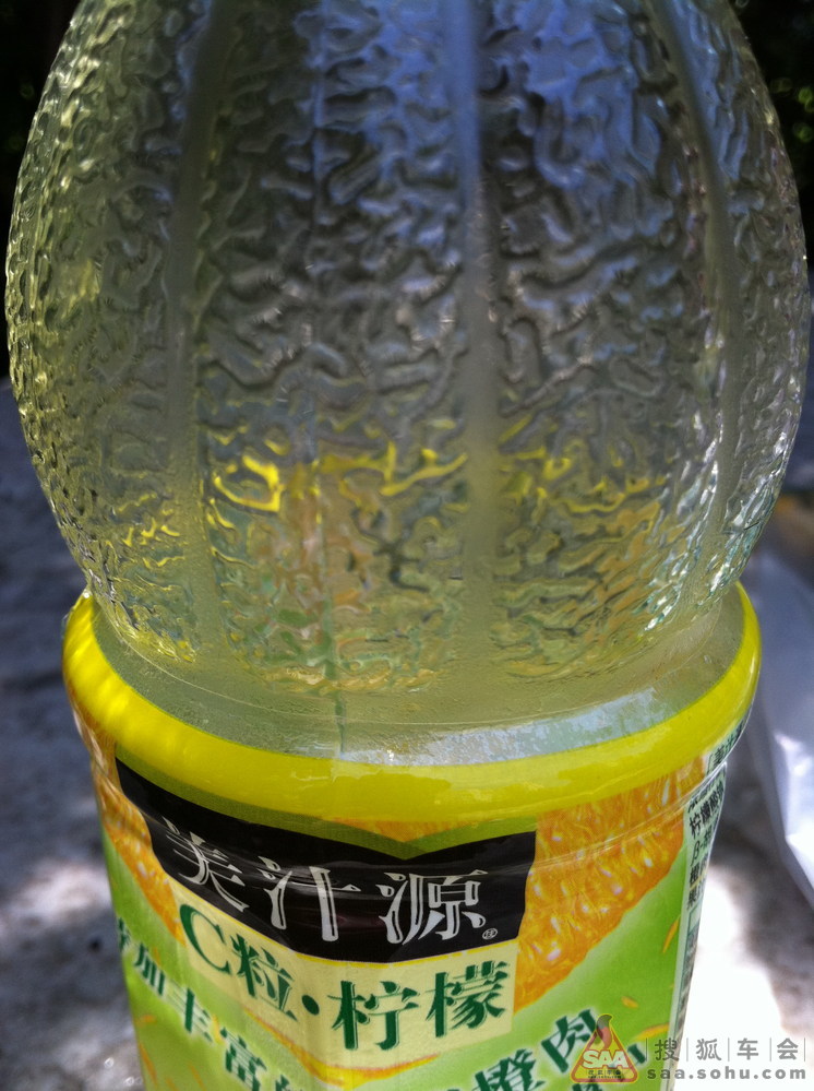 Img1992200_780.jpg