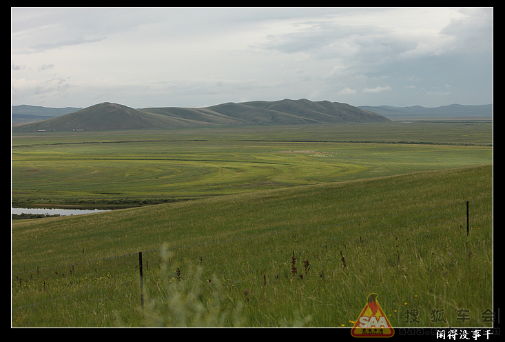 额尔古纳河右岸小说txt下载 Img1854200_780.jpg