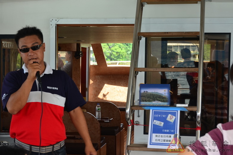 [菲车写手]台湾环岛八日游之日月潭 - 菲亚特-菲