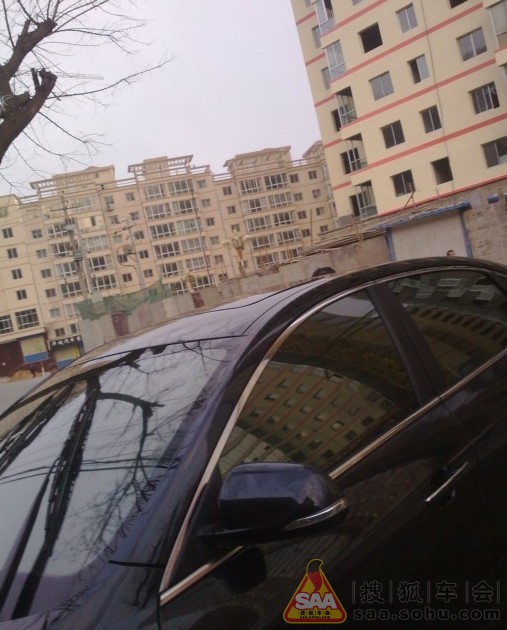 <em>5妹洗澡</em>全过程被曝光(爷们带你围观)_中华H53