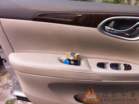 什么时候能开上这么好的车 Img5847900_780.jpg