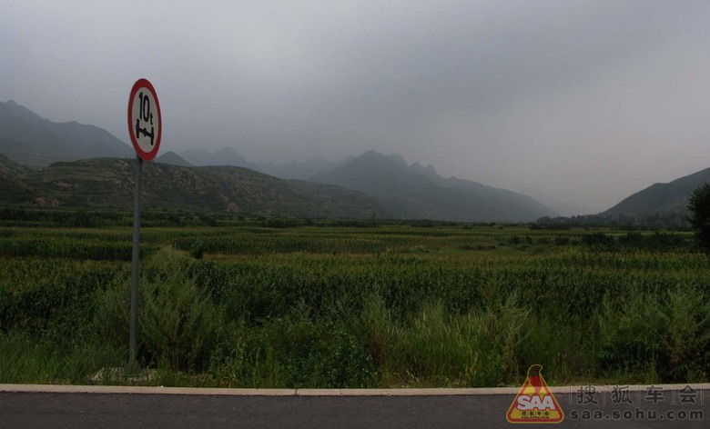 2011-8-13\/14 轻野后城,扎营海砣(续)_轻野联盟