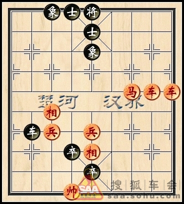 【S6写手】中国象棋的八大残局_北京