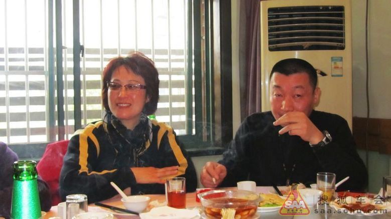 自驾游上海分会年会报道_自驾游