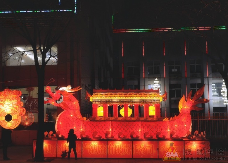 [精彩瞬间]正月里来正月正…正月十五挂红灯…