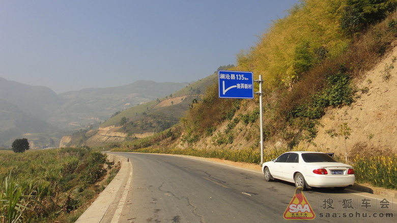 腾冲-瑞丽-龙陵-打洛-勐海-景洪-勐腊-磨憨口岸