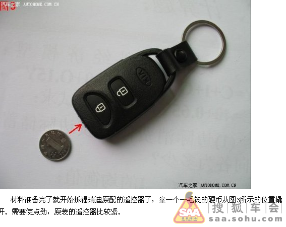 Img3347704_780.png