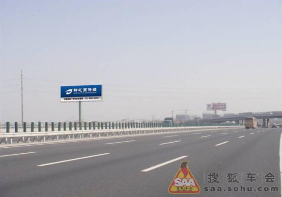 自驾游阳澄湖,大闸蟹把自己捆好等着爷 - 名爵