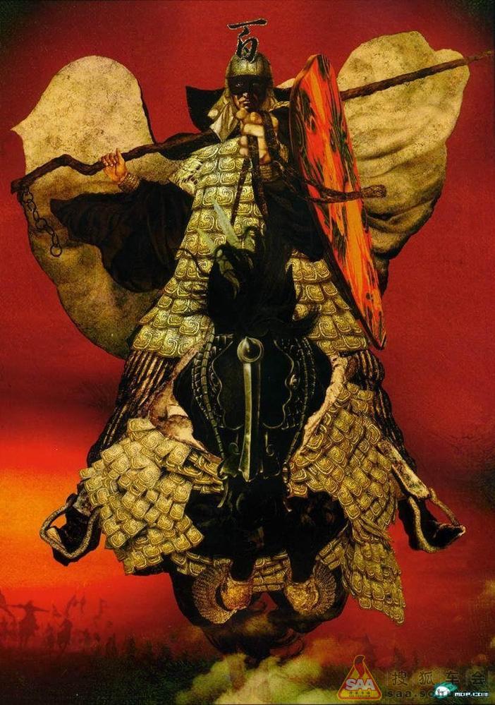 水浒一百单八将 _福瑞迪论坛-同福客栈