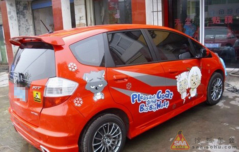 我喜欢我的车飞度来表现下_飞度-飞同一班