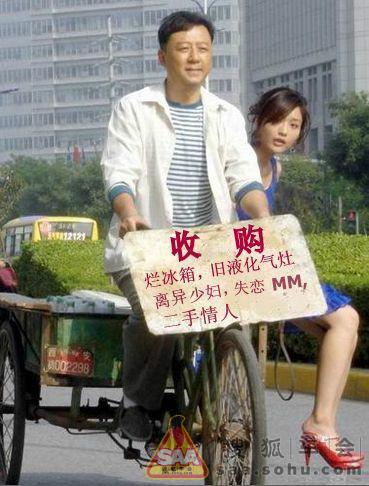 如果你老婆和你情人同时<em>掉</em>进<em>水里</em>_乐风-乐友队