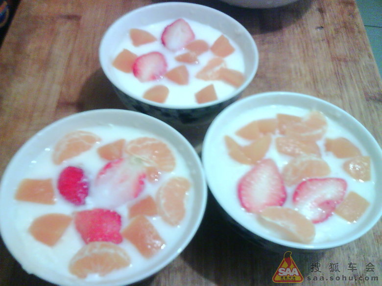 自制双皮奶_北京爱福特_搜狐车友会