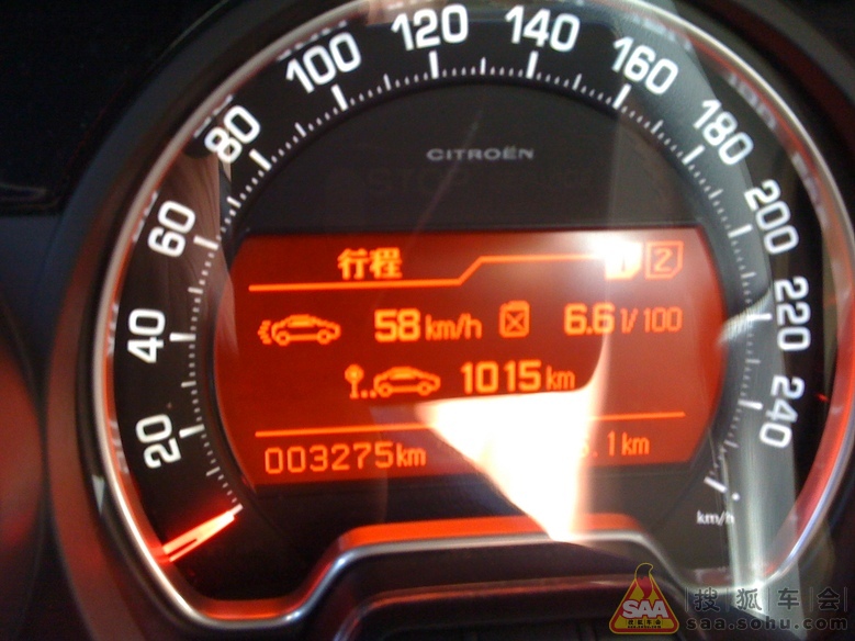 Img2654612_780.jpg