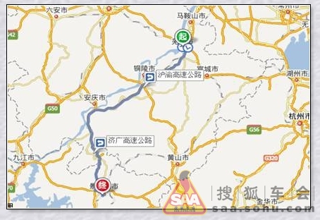 瓷都攻略自驾~景德镇两日视频车友~_安徽一览三角洲特种部队5通关游戏魅力图片
