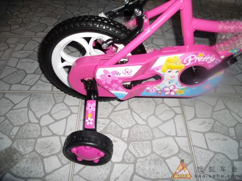 Img2363916_780.JPG