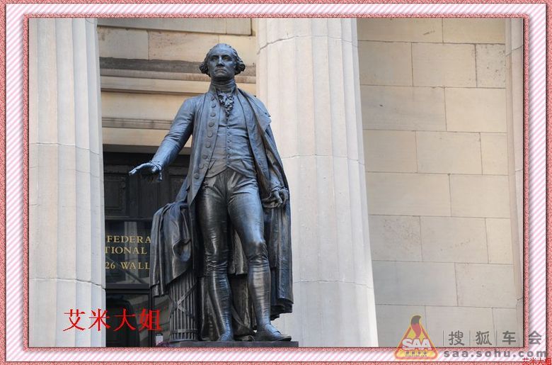 美国游---走近纽约看联合国大厦、华尔街、自由