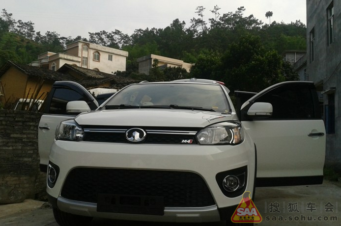 长城家有四<em>妹初长成</em>--我的哈弗H4交作业了--申