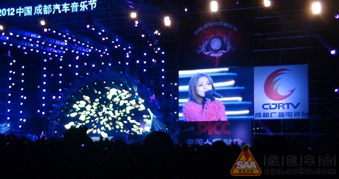 音乐现场直播平台 Img6130220_780.jpg