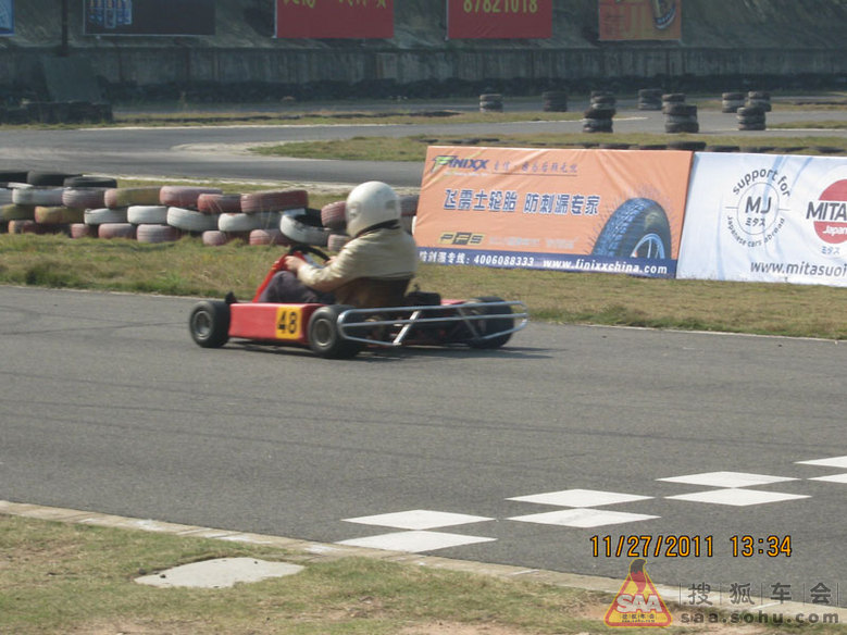 香港现实版跑跑卡丁车比赛