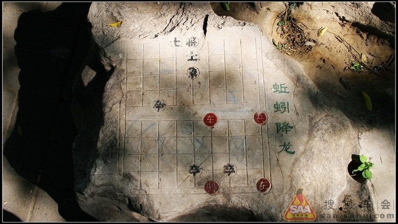 【S6写手】中国象棋的八大残局