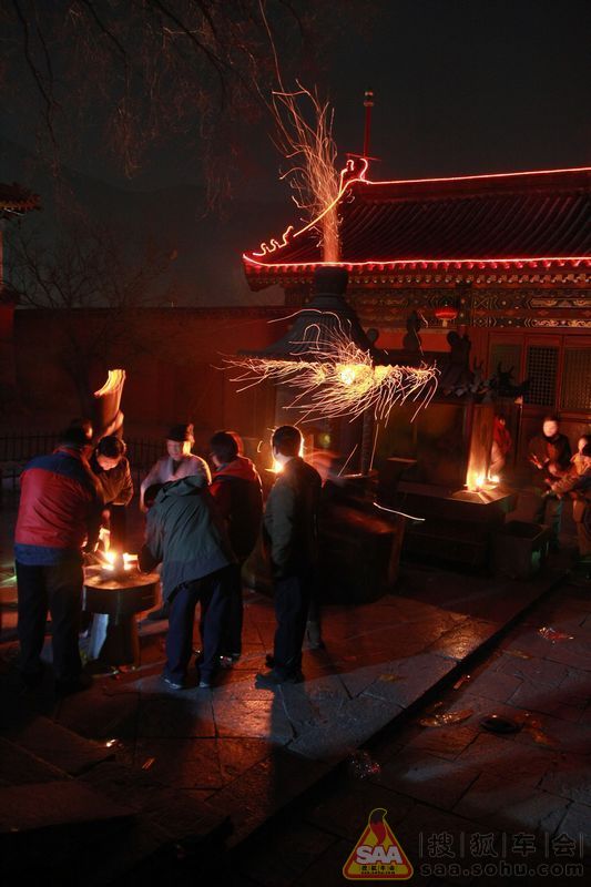 正月十五夜拍五台山进香