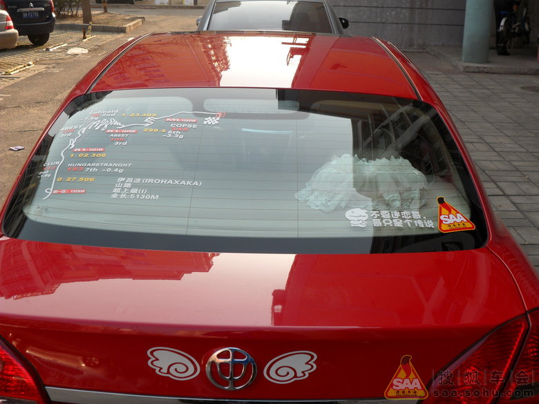 Img1027120_780.JPG