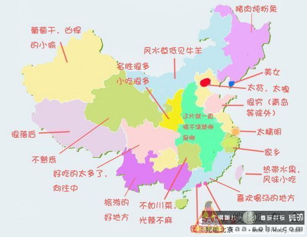 湖北各地市人口_2010湖北省人口总数超6000万 武汉人口逼近千万(2)