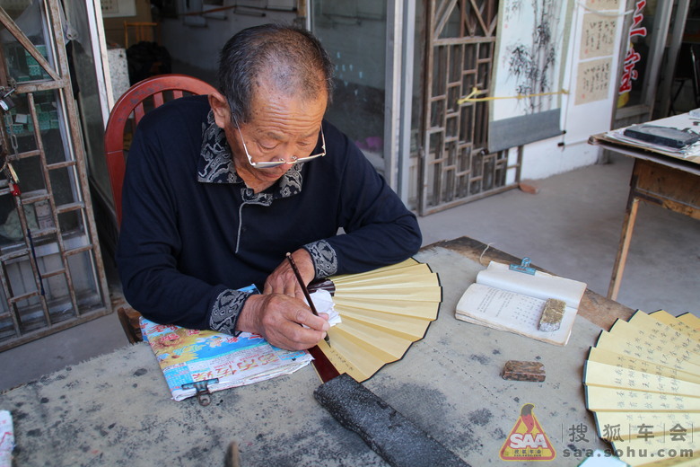 【十一自驾】山东曲阜、济南自驾游_北京比亚