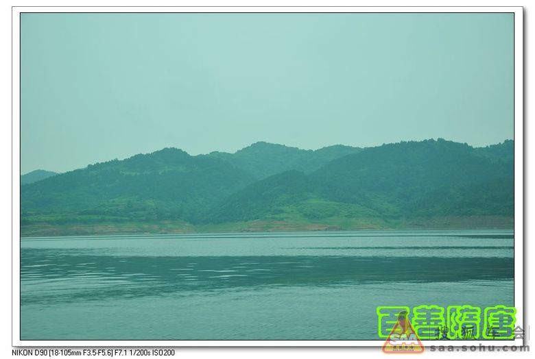 【百善隋唐】逍遥武当剑 养生太极剑 - 花冠车