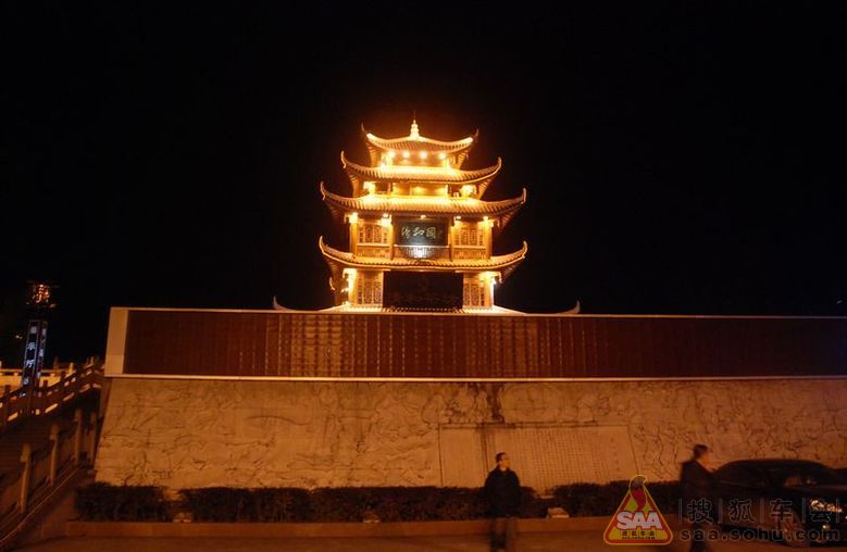 北京-湖北3500公里单车游之二 感受美景到恩施