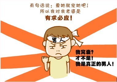 Img3752428_780.jpg