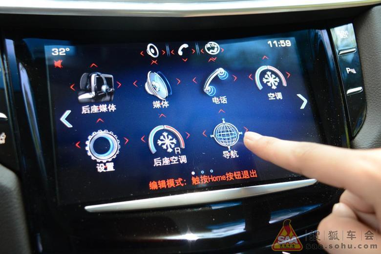 CUE系统初体验,一点小结,欢迎拍砖_凯迪拉克