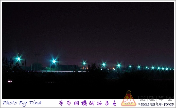 什么相机拍夜景好 Img4025728_780.jpg