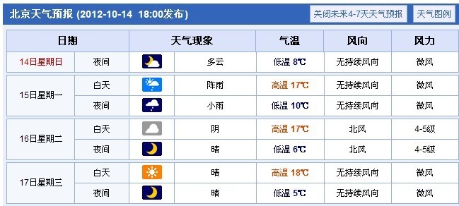 Img5677928_780.jpg