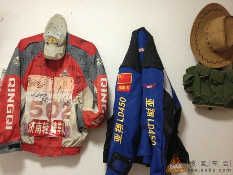 2013.9.7-9北京-枣庄-北京,遛鸟,练车_摩托一族